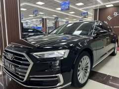Audi A8 A8L 50 TFSI quattro Comfort - ფოტო 1