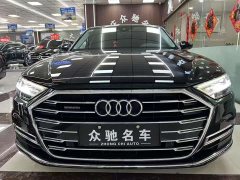 Audi A8 A8L 50 TFSI quattro Comfort - ფოტო 2