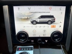 Land Rover Range Rover 3.0L V6 360PS Prestige Edition - ფოტო 4