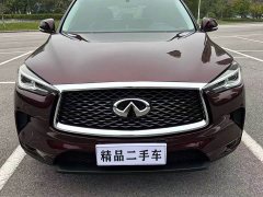 Infiniti QX50 2020 2.0T 2WD Elite Edition - ფოტო 2