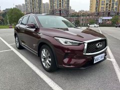 Infiniti QX50 2020 2.0T 2WD Elite Edition - ფოტო 3