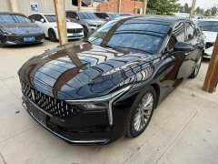 FAW Besturn B70 Third Generation 1.5T Automatic Deluxe 70th Anniversary Edition - ფოტო 1