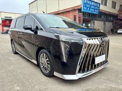 GAC Aion M8 2023 Master Series 400T Flagship - ფოტო 3