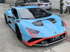 Lamborghini Huracán 2021 Huracán STO - ფოტო 3