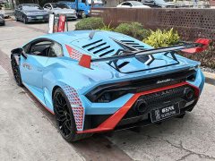 Lamborghini Huracán 2021 Huracán STO - ფოტო 4