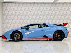 Lamborghini Huracán 2021 Huracán STO - ფოტო 5