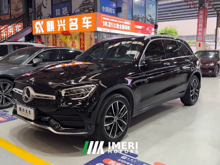 Mercedes-Benz GLC 260 L 4MATIC Luxury - ავტომობილი ჩინეთიდან