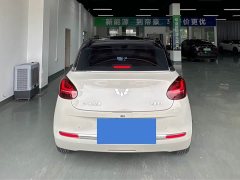 Wuling Binguo 2023 333km Lingxi Connected Edition - ფოტო 3