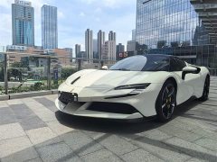 Ferrari SF90 3.9T V8 Stradale - ფოტო 1