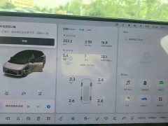 Li Auto i6 Four-Wheel Drive Standard Edition - ფოტო 15