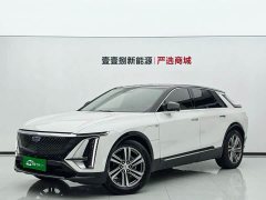 Cadillac IQ Sharp Song 2022 Rear-Wheel Drive Long Range Luxury - ფოტო 1
