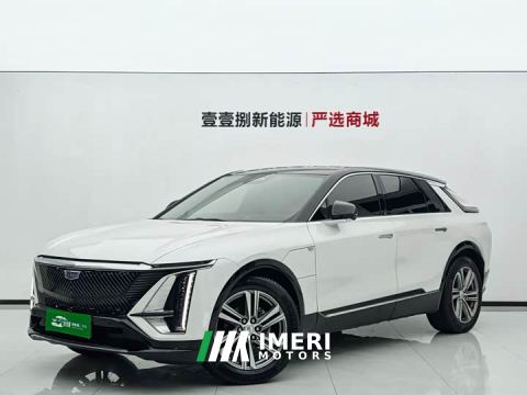 2024 Cadillac IQ Sharp Song Rear-Wheel Drive Long Range Luxury