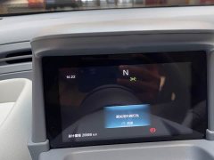 FAW Besturn Xiaoma 222km Dynamic Edition - ფოტო 14