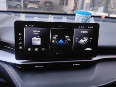 Haval H6 Third Generation 1.5T Automatic Two-Wheel Drive Max - ფოტო 13