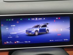 AITO M7 2026 Extended Range Ultra AWD 6-Seat (192-Channel LiDAR) - ფოტო 14