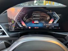 BMW 3 Series 330Li M Sport Night Edition Package - ფოტო 16