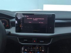Volkswagen Taos Popular Edition 300TSI - ფოტო 13
