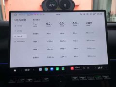 Xiaomi SU7 Rear-Wheel Drive Standard Edition - ფოტო 14