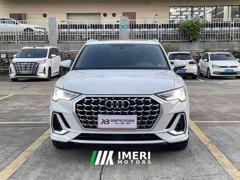2024 Audi Q3 35 TFSI Fashion Dynamic