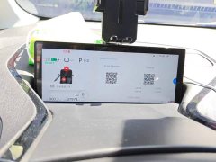 Wuling Baojun KiWi EV Artist Ternary Lithium - ფოტო 14