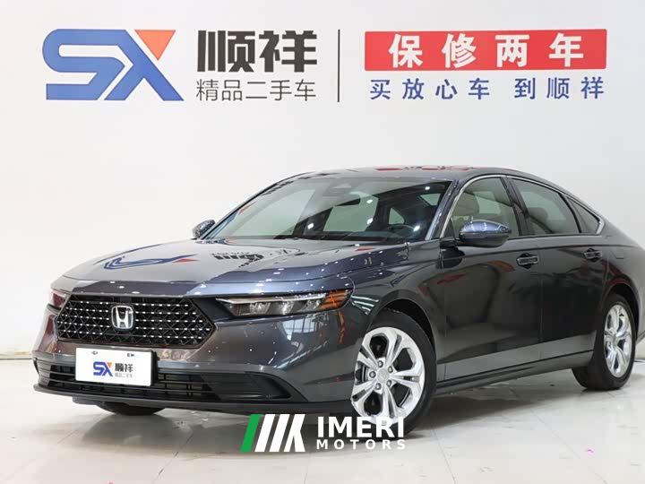 Honda Accord 260TURBO Smart Comfort Edition