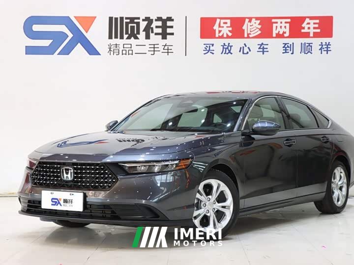 Honda Accord 2023 260TURBO Smart Comfort Edition - ავტომობილი ჩინეთიდან