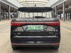 BYD Song MAX New Energy DM-i 105KM Flagship - ფოტო 12