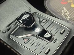 BYD Song MAX New Energy DM-i 105KM Flagship - ფოტო 9
