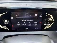 GAC Aion GS3 Shadow Speed 270T Dynamic Edition - ფოტო 12