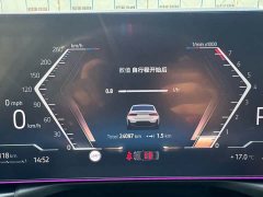 BMW 3 Series 325Li M Sport Package - ფოტო 7