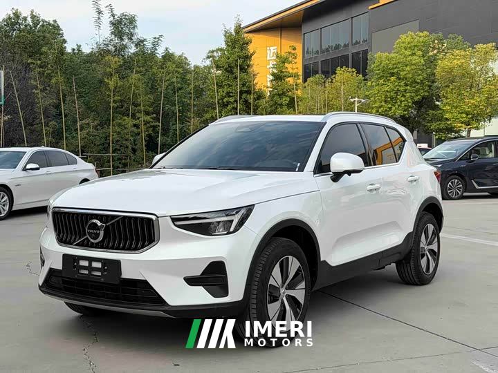 Volvo XC40 B3 Smart Luxury Edition