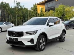 Volvo XC40 B3 Smart Luxury Edition - ფოტო 1