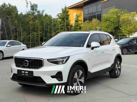2023 Volvo XC40 B3 Smart Luxury Edition
