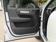 Volvo XC40 B3 Smart Luxury Edition - ფოტო 12