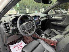 Volvo XC40 B3 Smart Luxury Edition - ფოტო 13