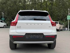 Volvo XC40 B3 Smart Luxury Edition - ფოტო 16