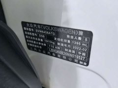 Volkswagen Touareg 280TSI FWD Comfort Edition - ფოტო 18