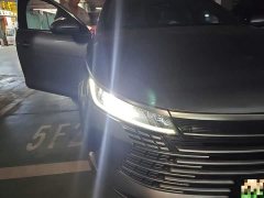 BYD Destroyer 05 Champion Edition DM-i 55KM Luxury - ფოტო 7