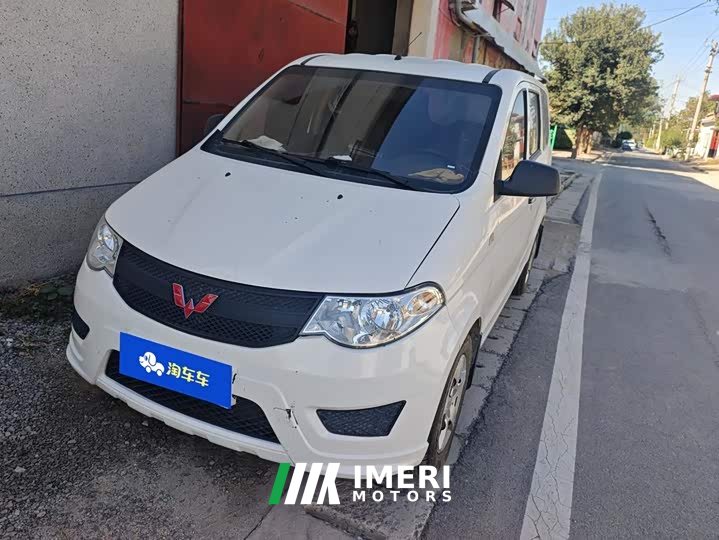 Wuling Hongguang 2021 1.5L S Base LAR - ავტომობილი ჩინეთიდან