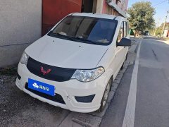Wuling Hongguang 2021 1.5L S Base LAR - ფოტო 1