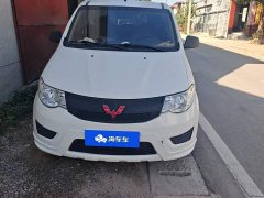 Wuling Hongguang 2021 1.5L S Base LAR - ფოტო 2