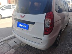 Wuling Hongguang 2021 1.5L S Base LAR - ფოტო 3