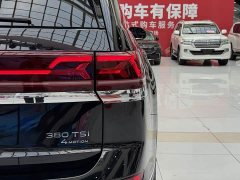 Volkswagen Teramont 380TSI AWD Excellence Luxury Edition - ფოტო 19