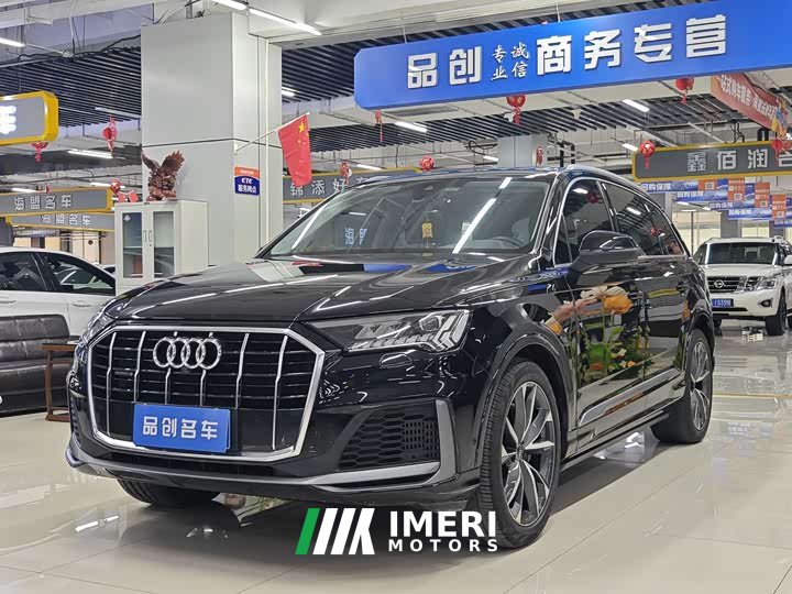 Audi Q7 55 TFSI quattro S line Sport - ავტომობილი ჩინეთიდან