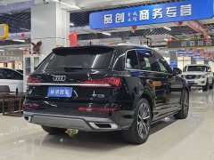 Audi Q7 55 TFSI quattro S line Sport - ფოტო 7