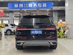 Audi Q7 55 TFSI quattro S line Sport - ფოტო 8