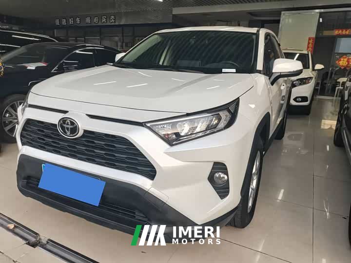 Toyota RAV4 2.0L CVT FWD Urban Edition - ავტომობილი ჩინეთიდან