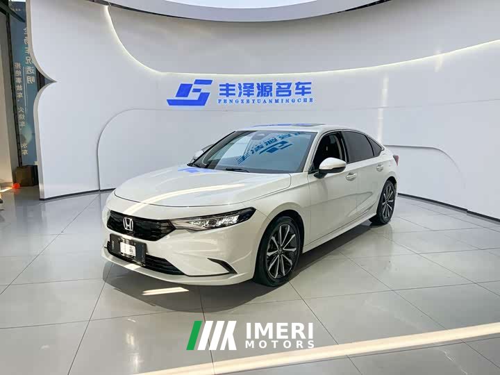Honda Xingyue 240TURBO CVT Smart Comfort Edition - ავტომობილი ჩინეთიდან