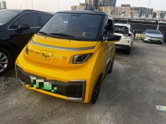 Wuling NanoEV Fun Edition - ფოტო 1