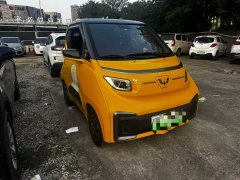 Wuling NanoEV Fun Edition - ფოტო 3